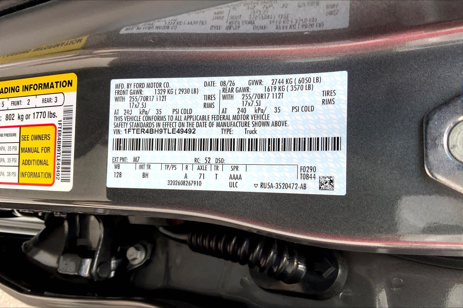 2026 Ford Ranger