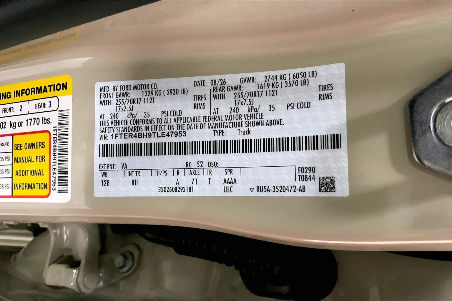 2026 Ford Ranger
