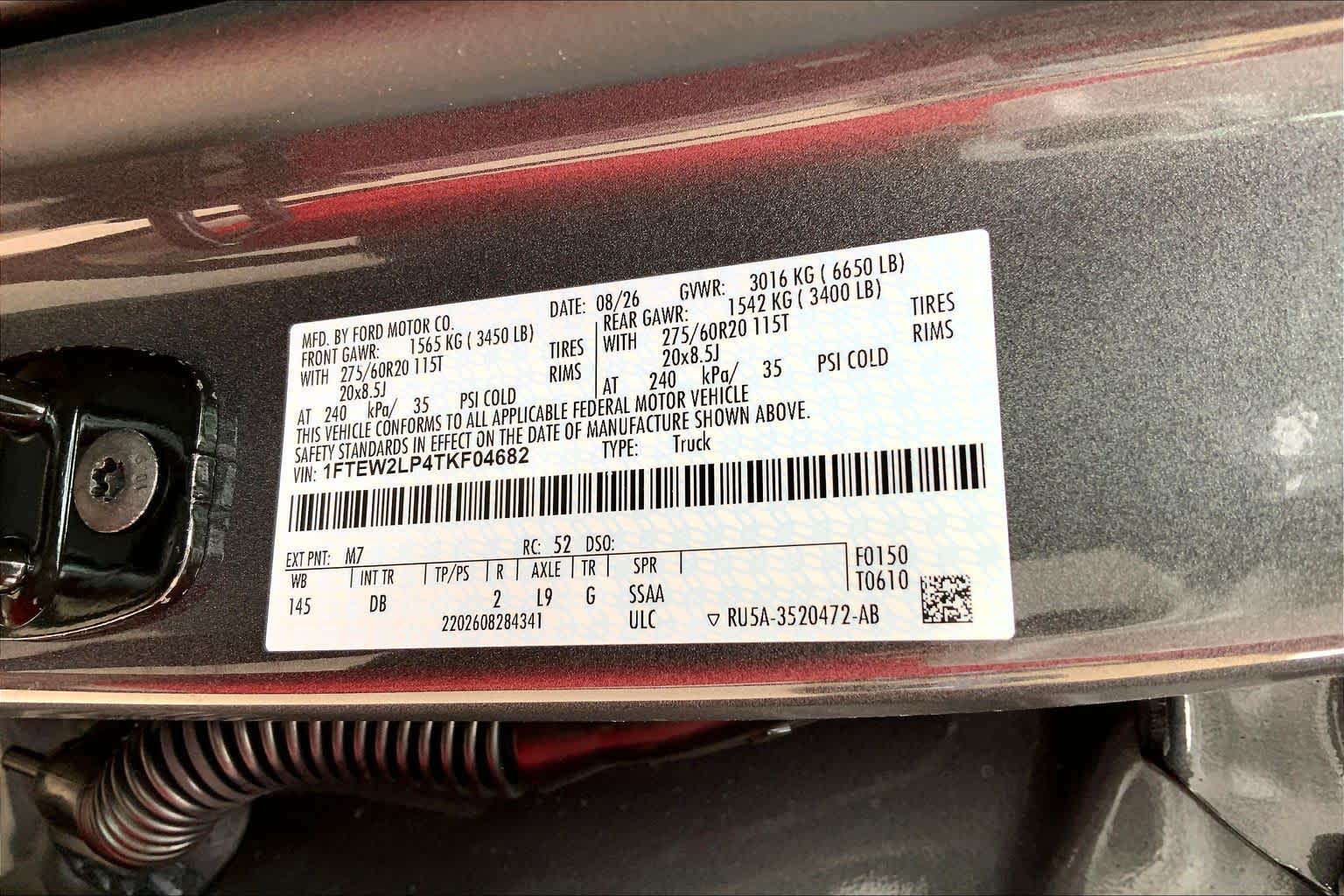 2026 Ford F-150
