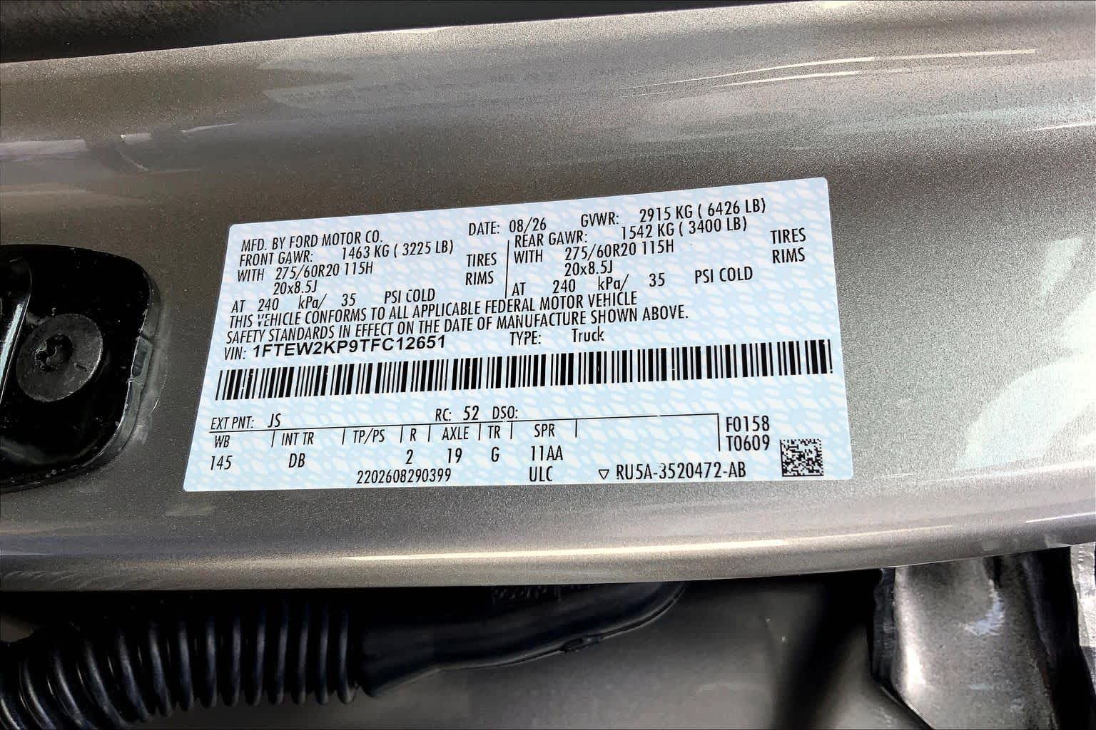 2026 Ford F-150