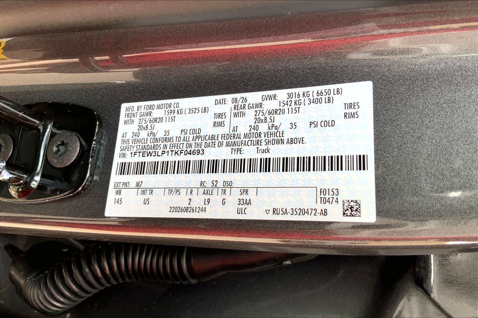 2026 Ford F-150