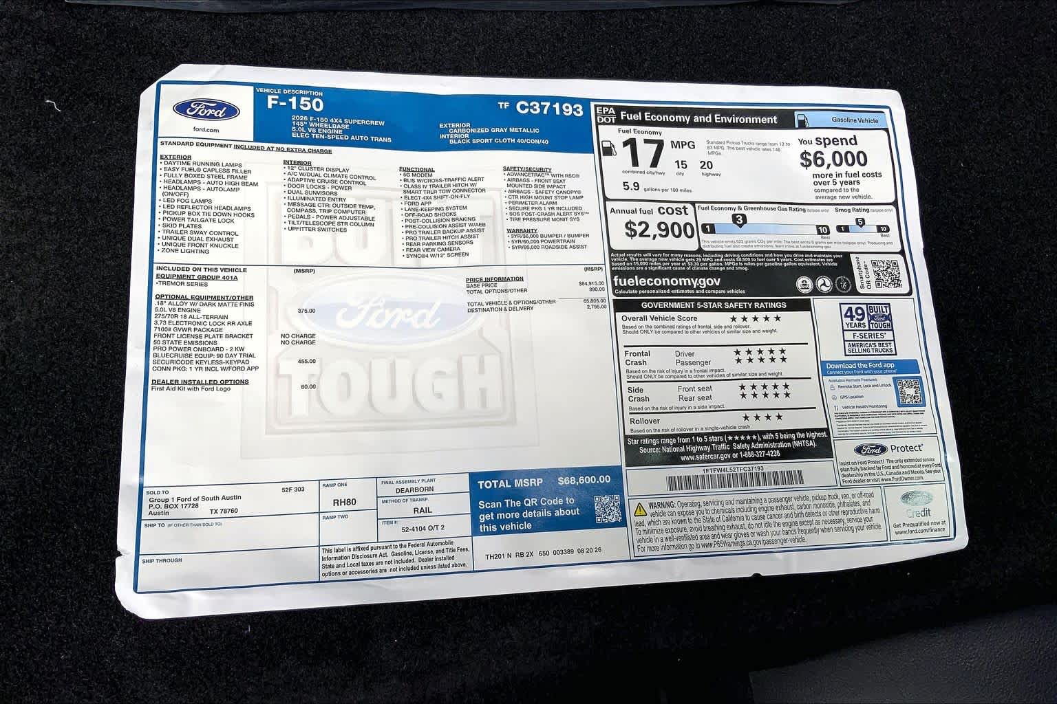 2026 Ford F-150