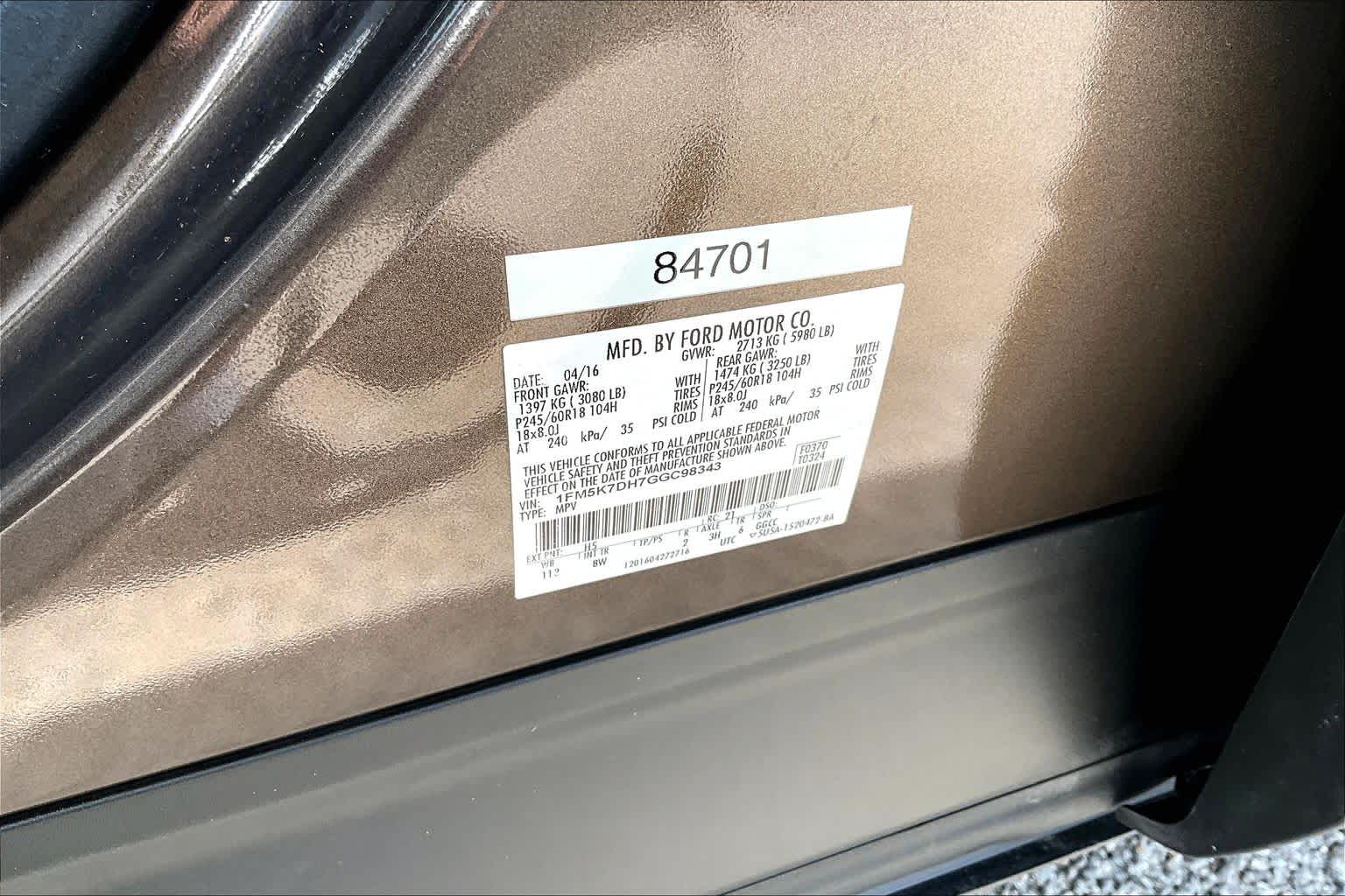 2016 Ford Explorer