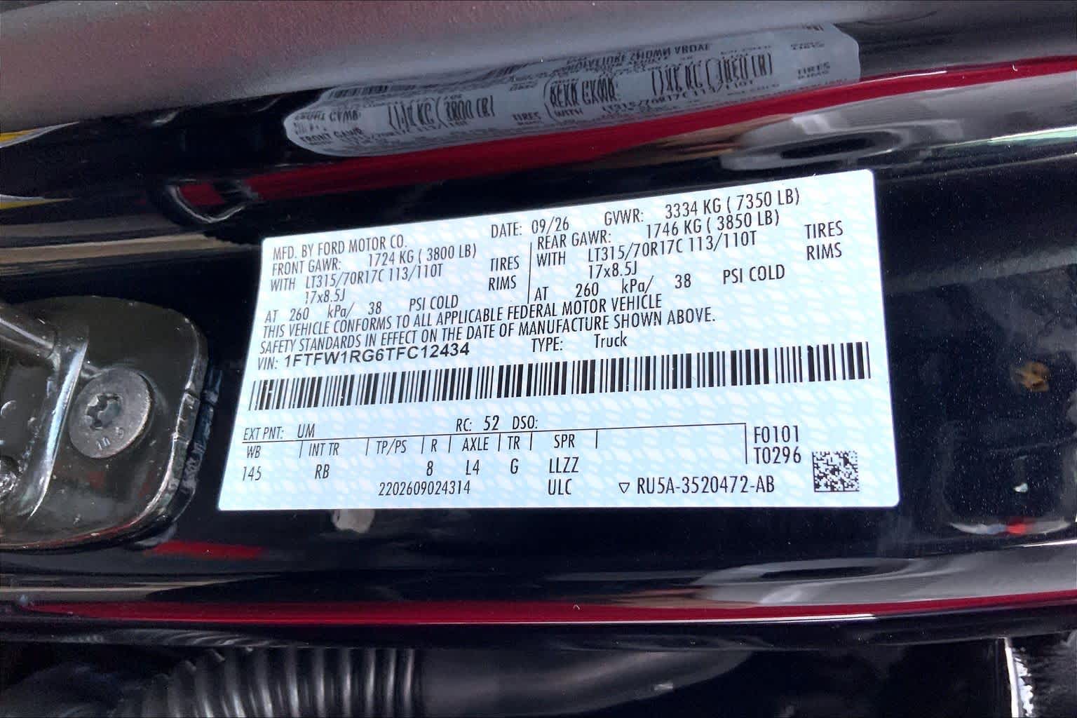 2026 Ford F-150