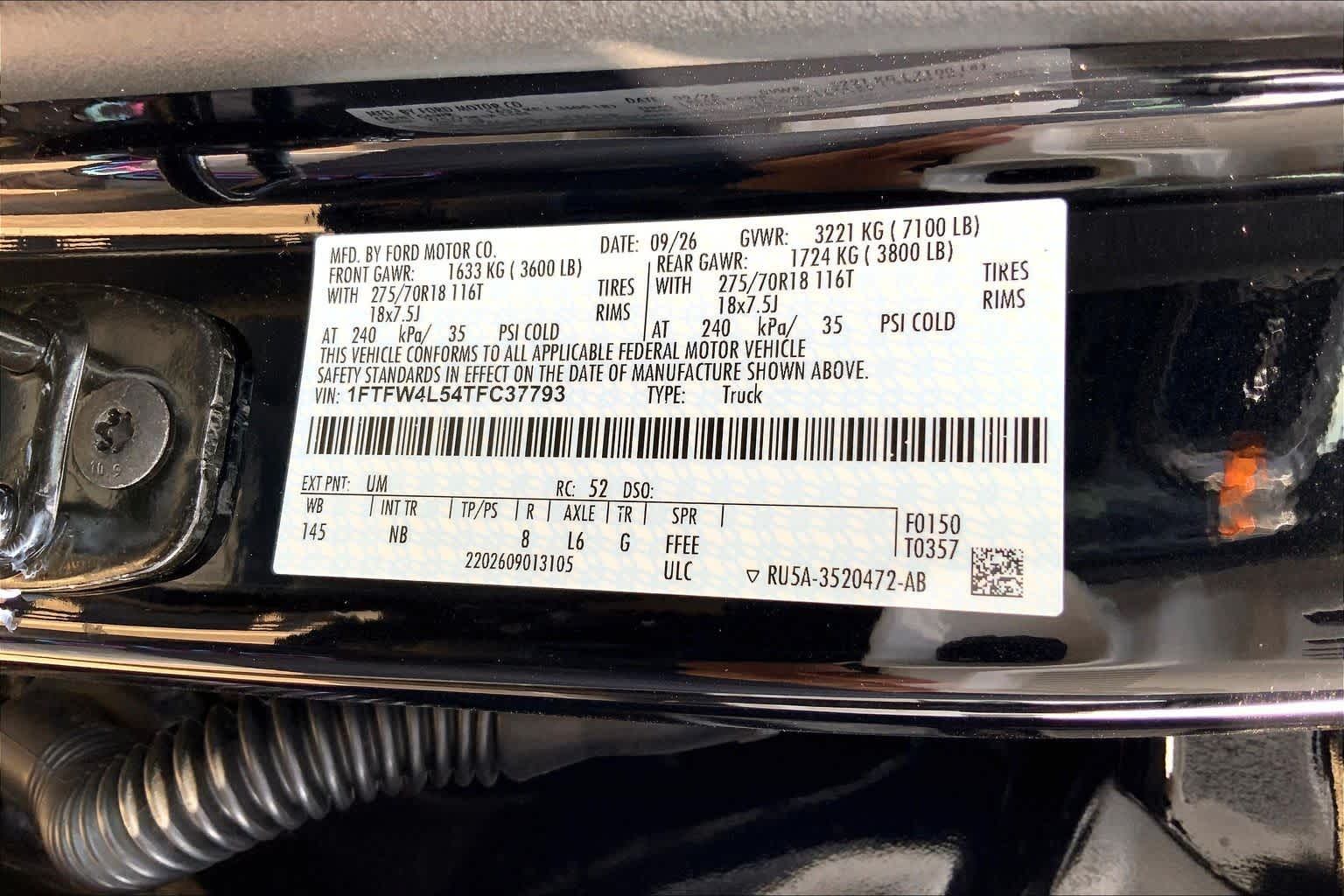 2026 Ford F-150
