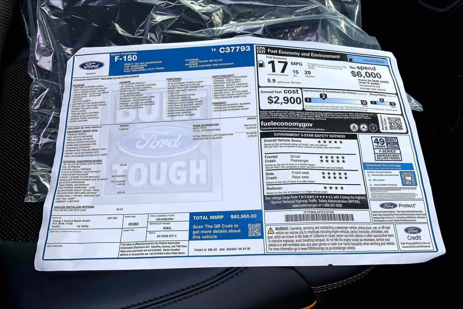 2026 Ford F-150