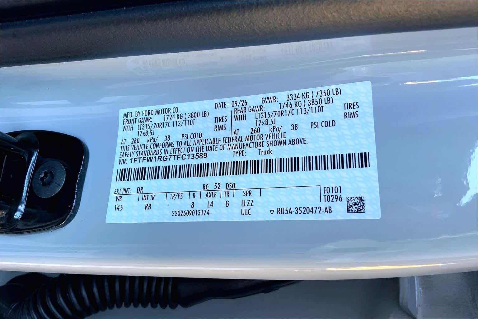 2026 Ford F-150