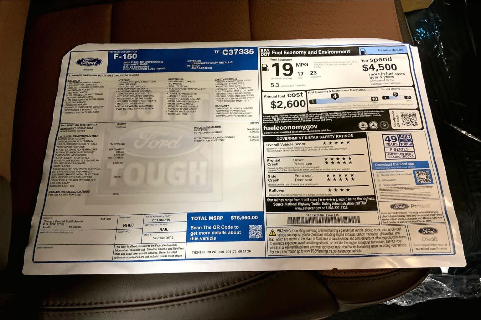 2026 Ford F-150