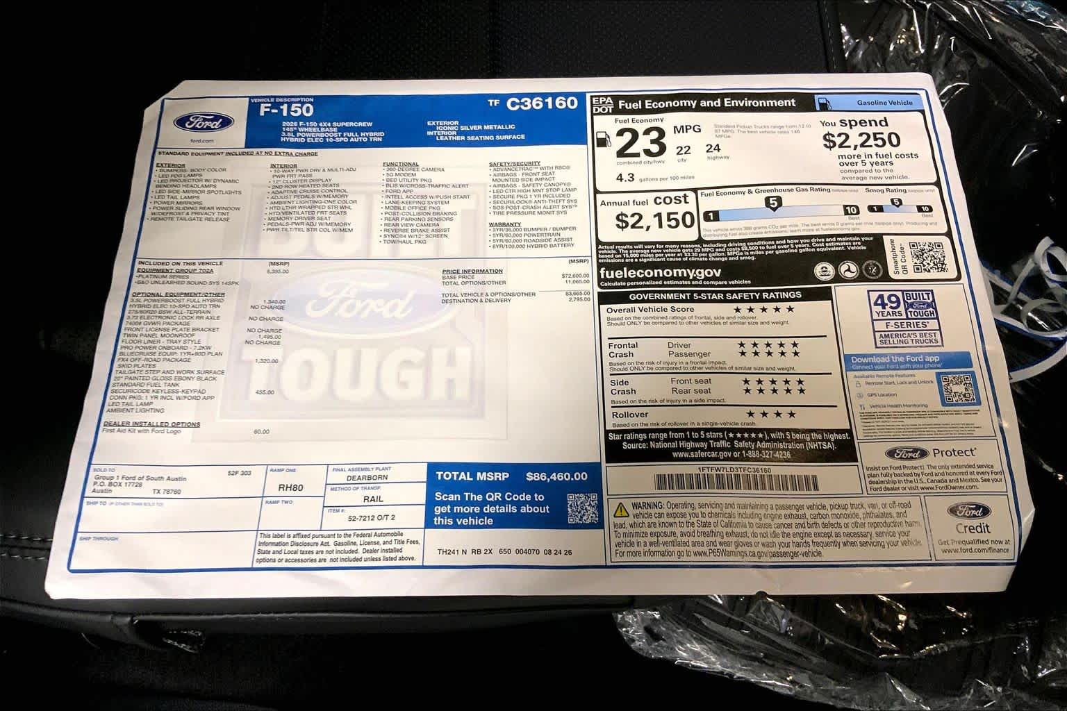 2026 Ford F-150