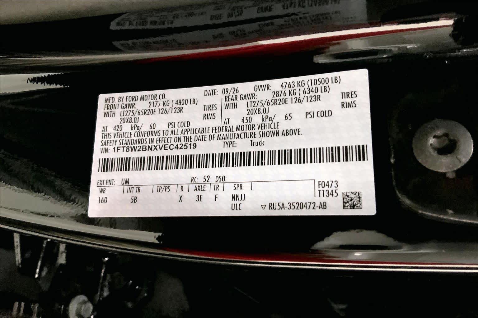 2027 Ford Super Duty F-250 SRW