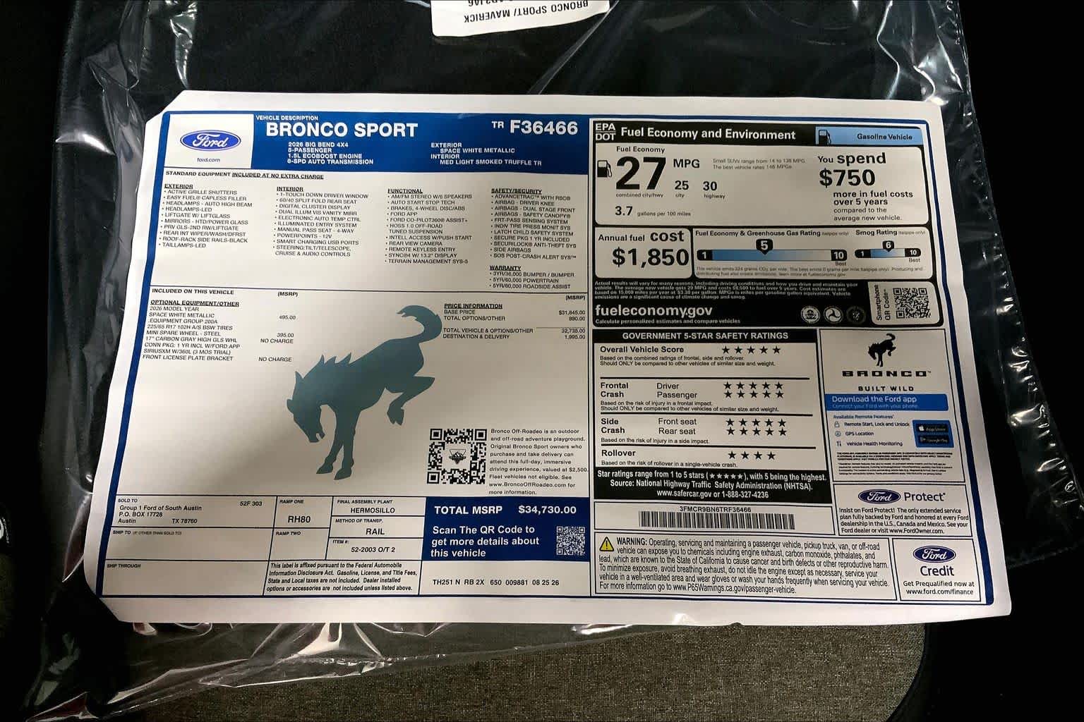 2026 Ford Bronco Sport
