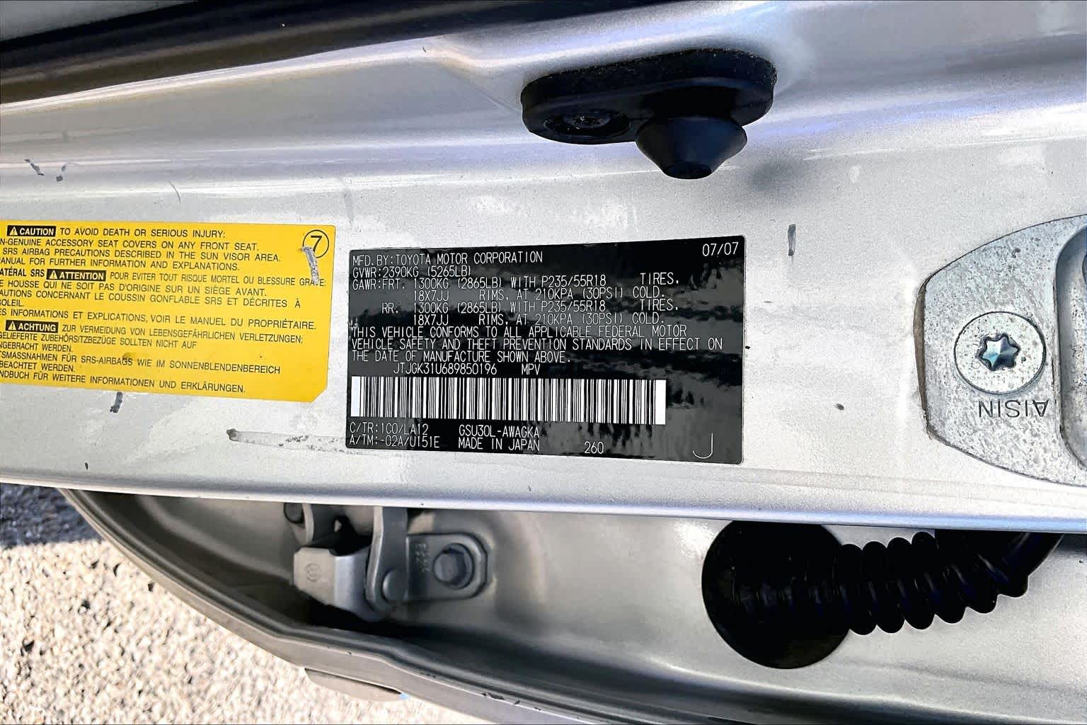 2008 Lexus RX 350