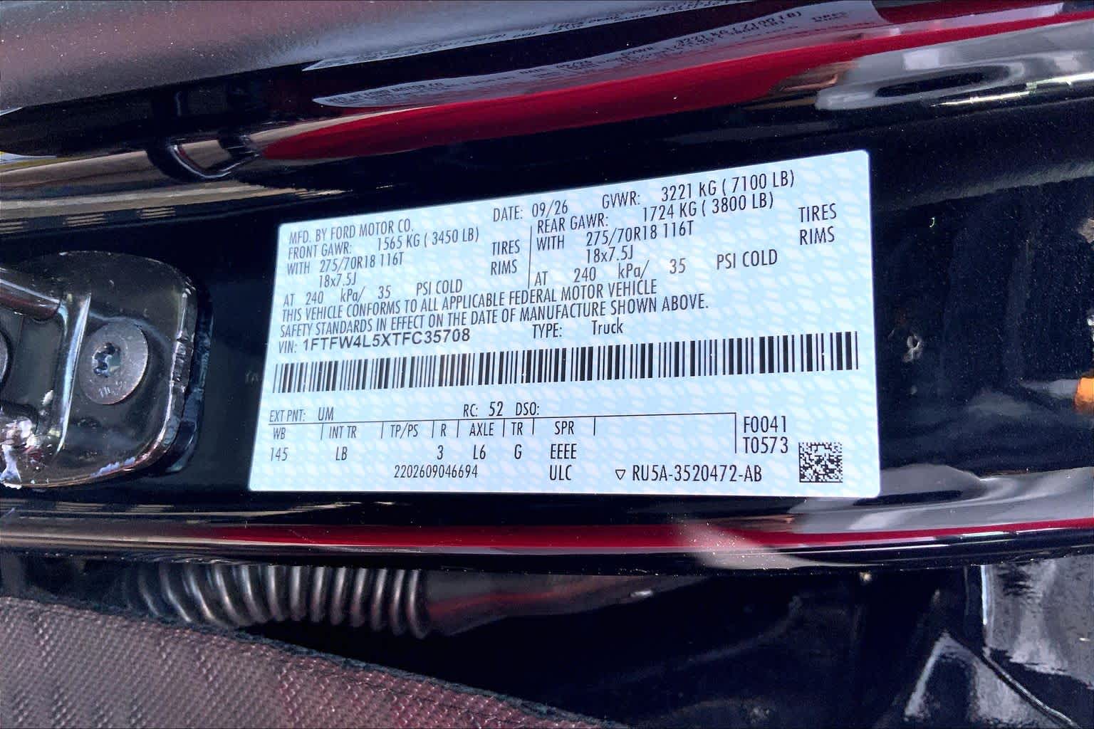 2026 Ford F-150