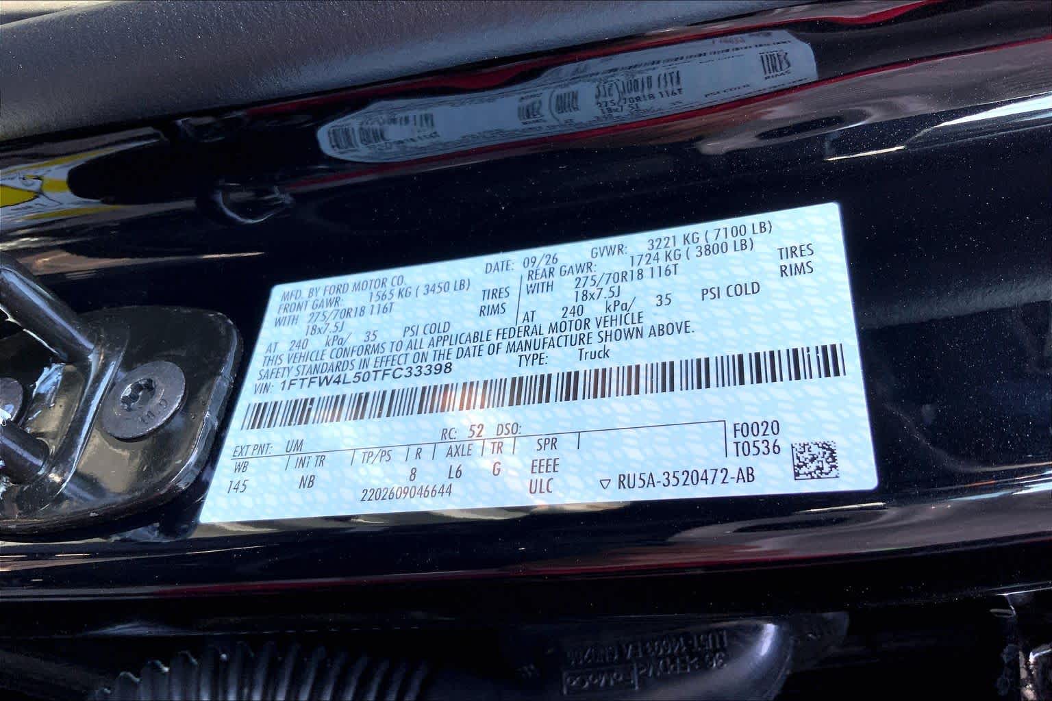 2026 Ford F-150