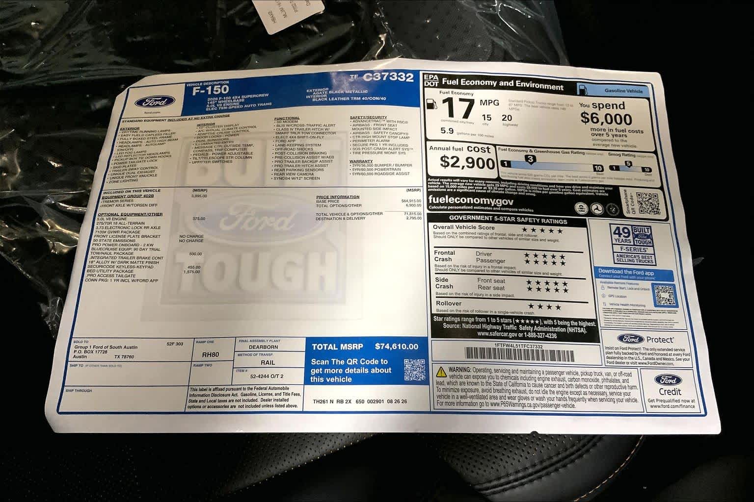2026 Ford F-150