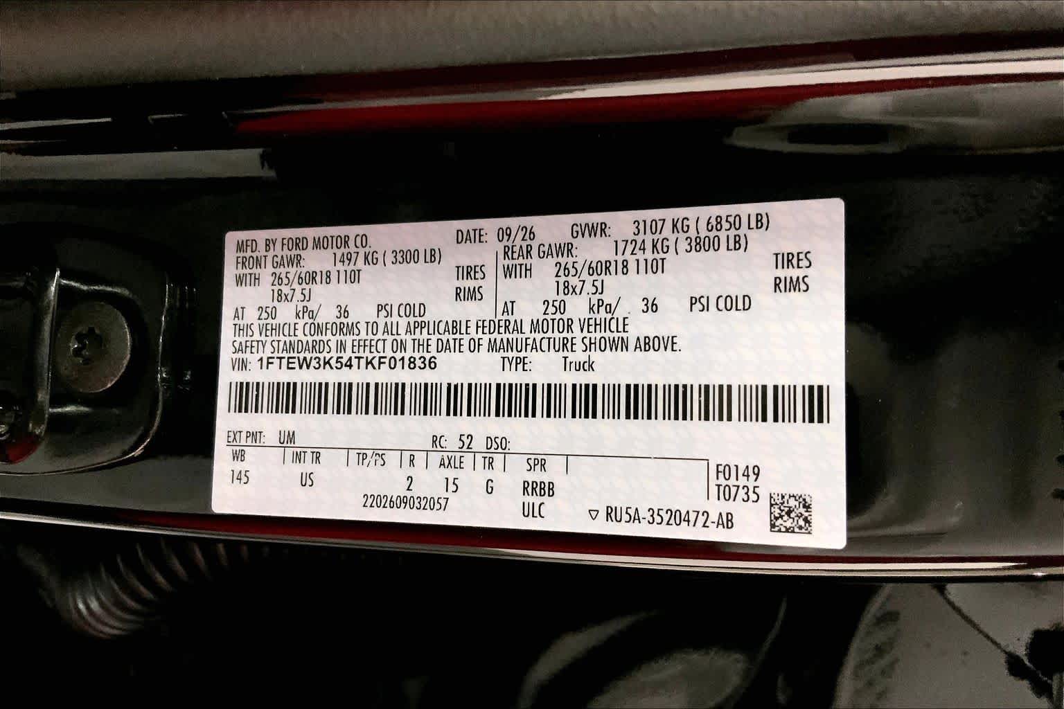 2026 Ford F-150
