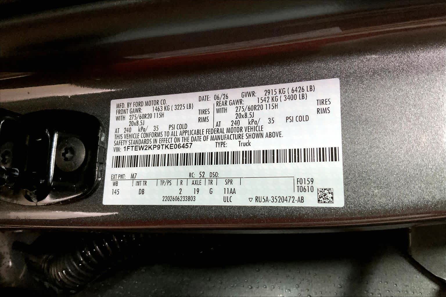 2026 Ford F-150