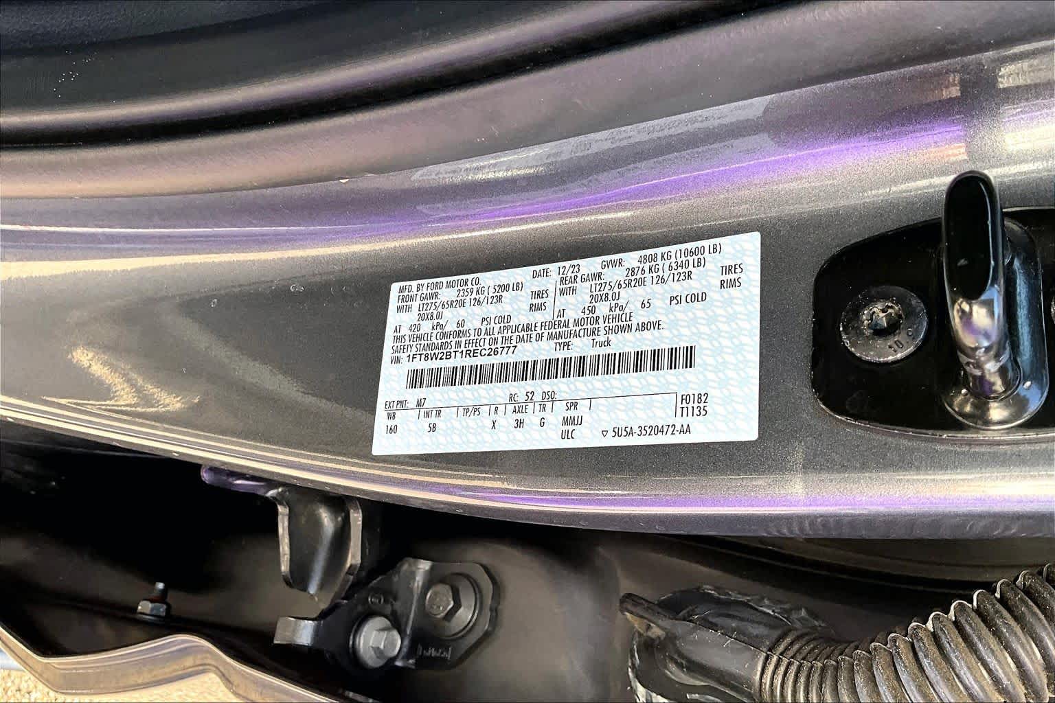 2024 Ford Super Duty F-250 Pickup