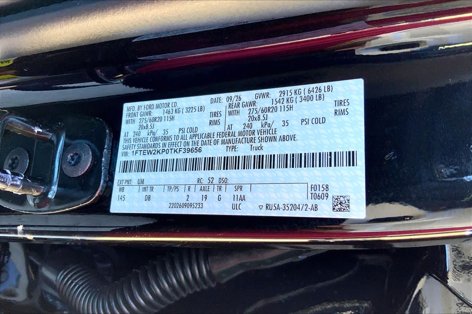 2026 Ford F-150