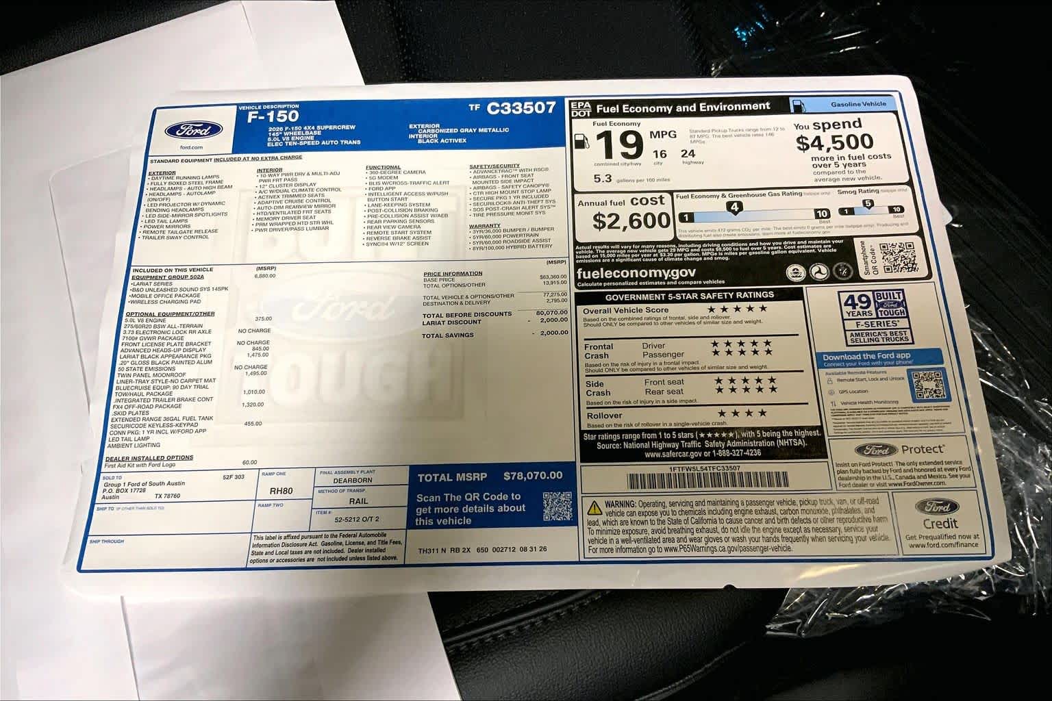 2026 Ford F-150