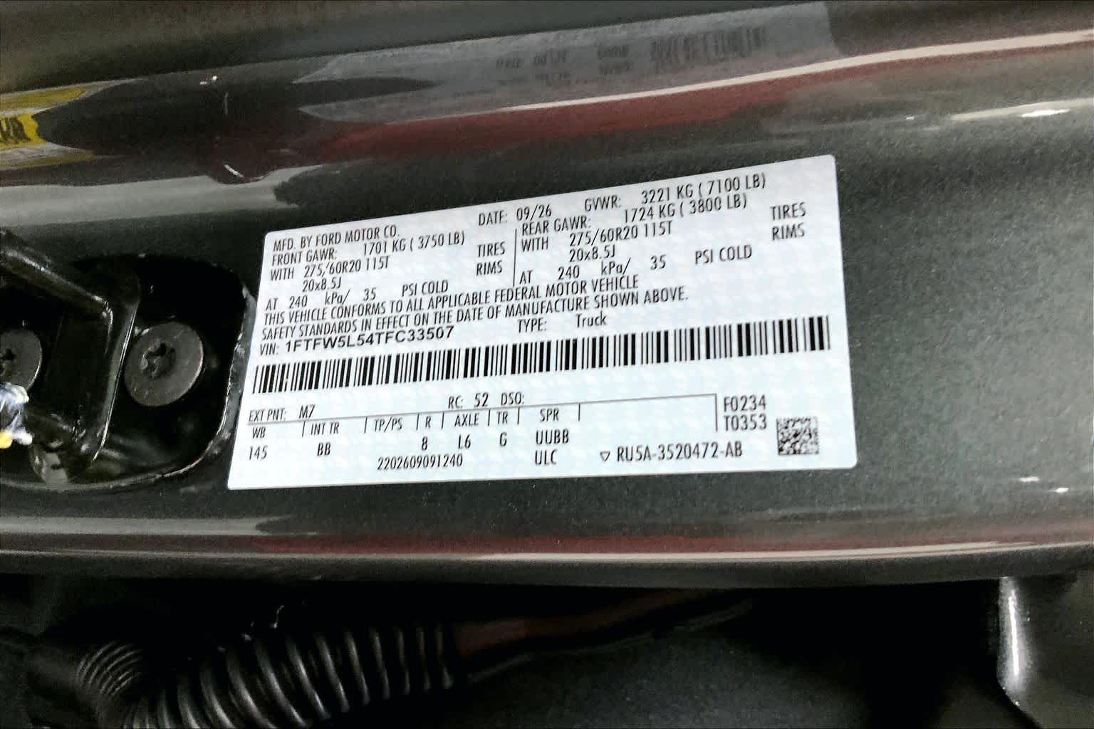 2026 Ford F-150