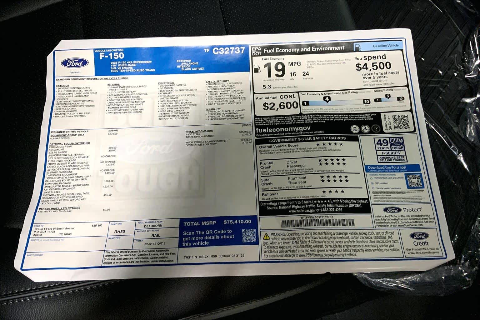 2026 Ford F-150