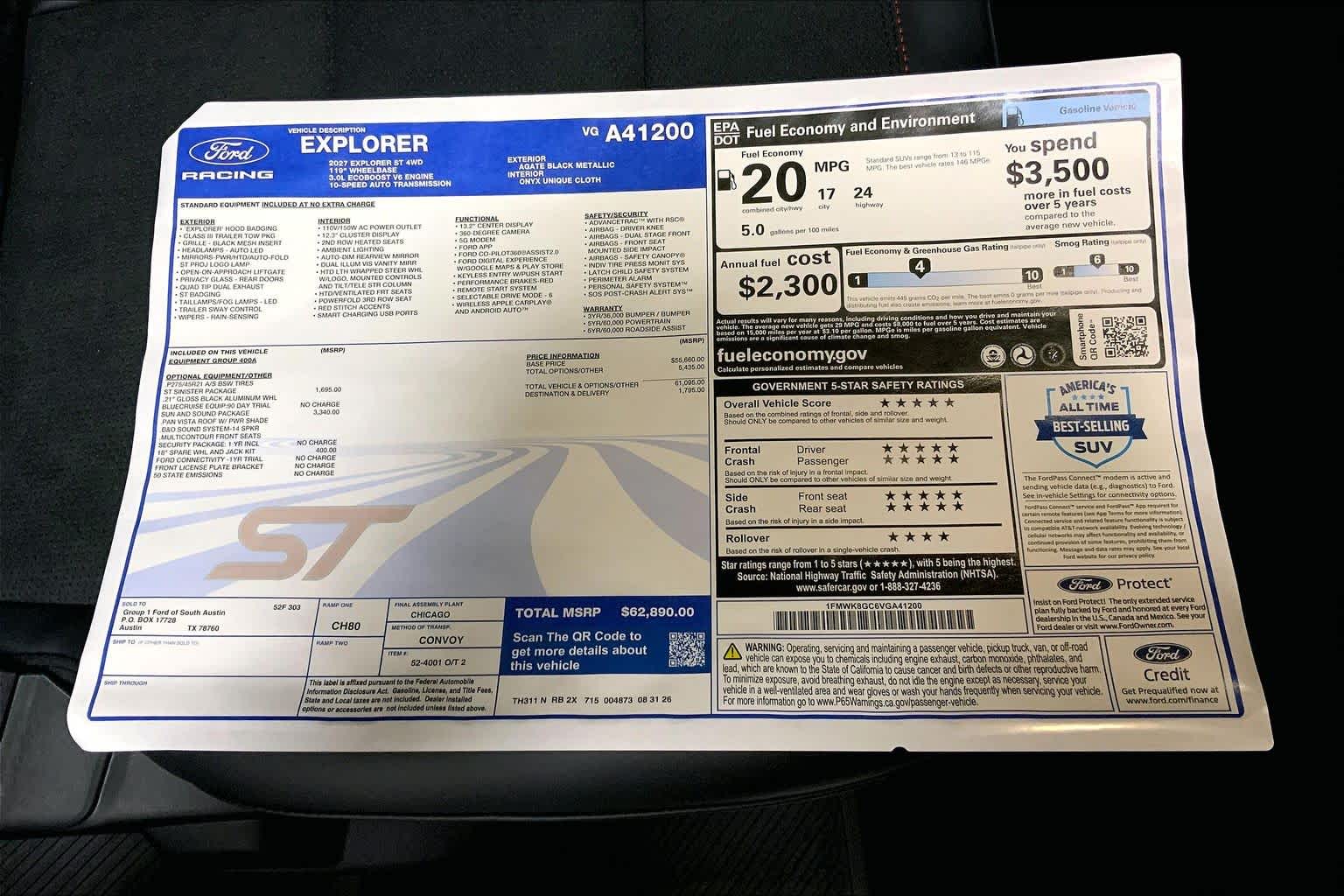 2027 Ford Explorer
