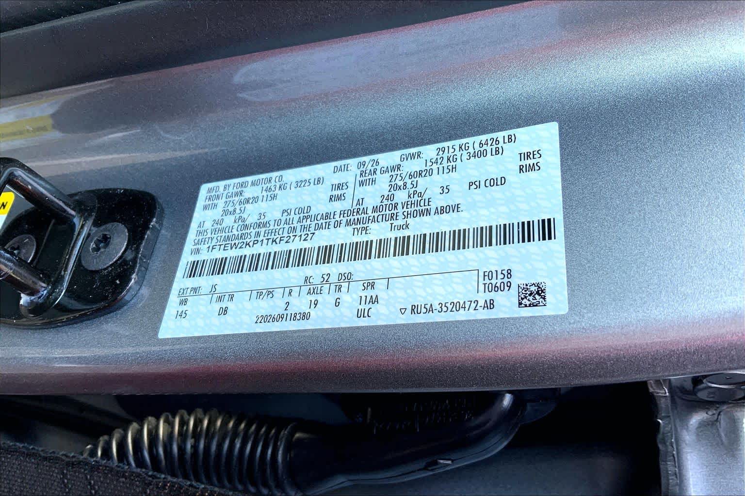 2026 Ford F-150