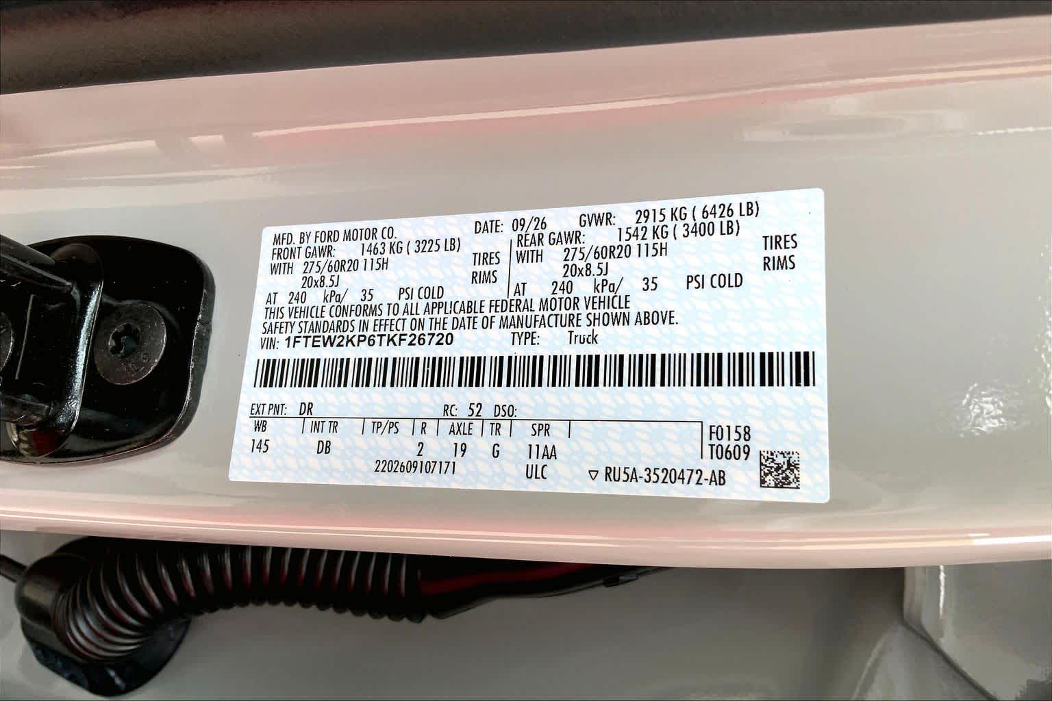 2026 Ford F-150