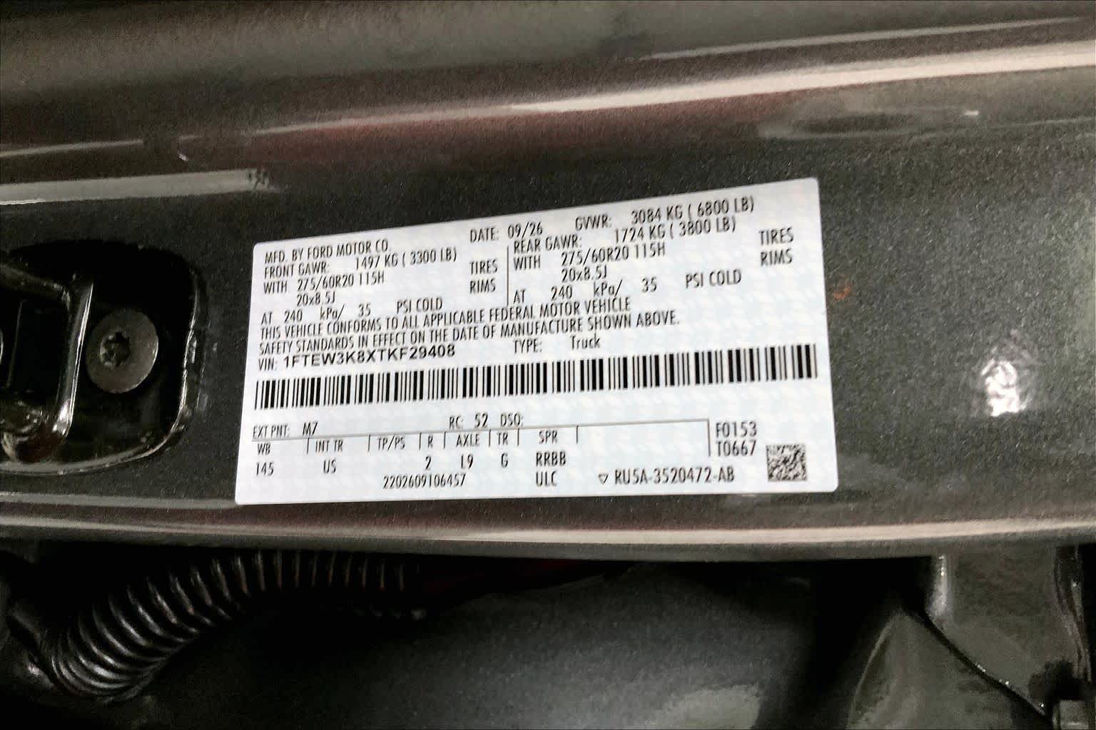 2026 Ford F-150