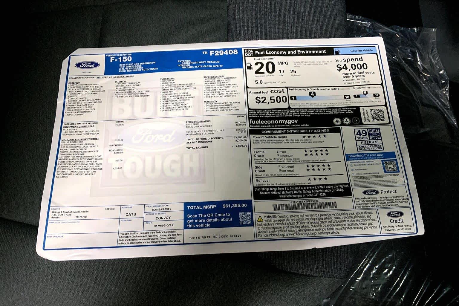 2026 Ford F-150