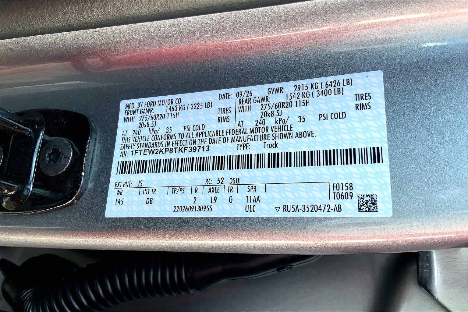 2026 Ford F-150