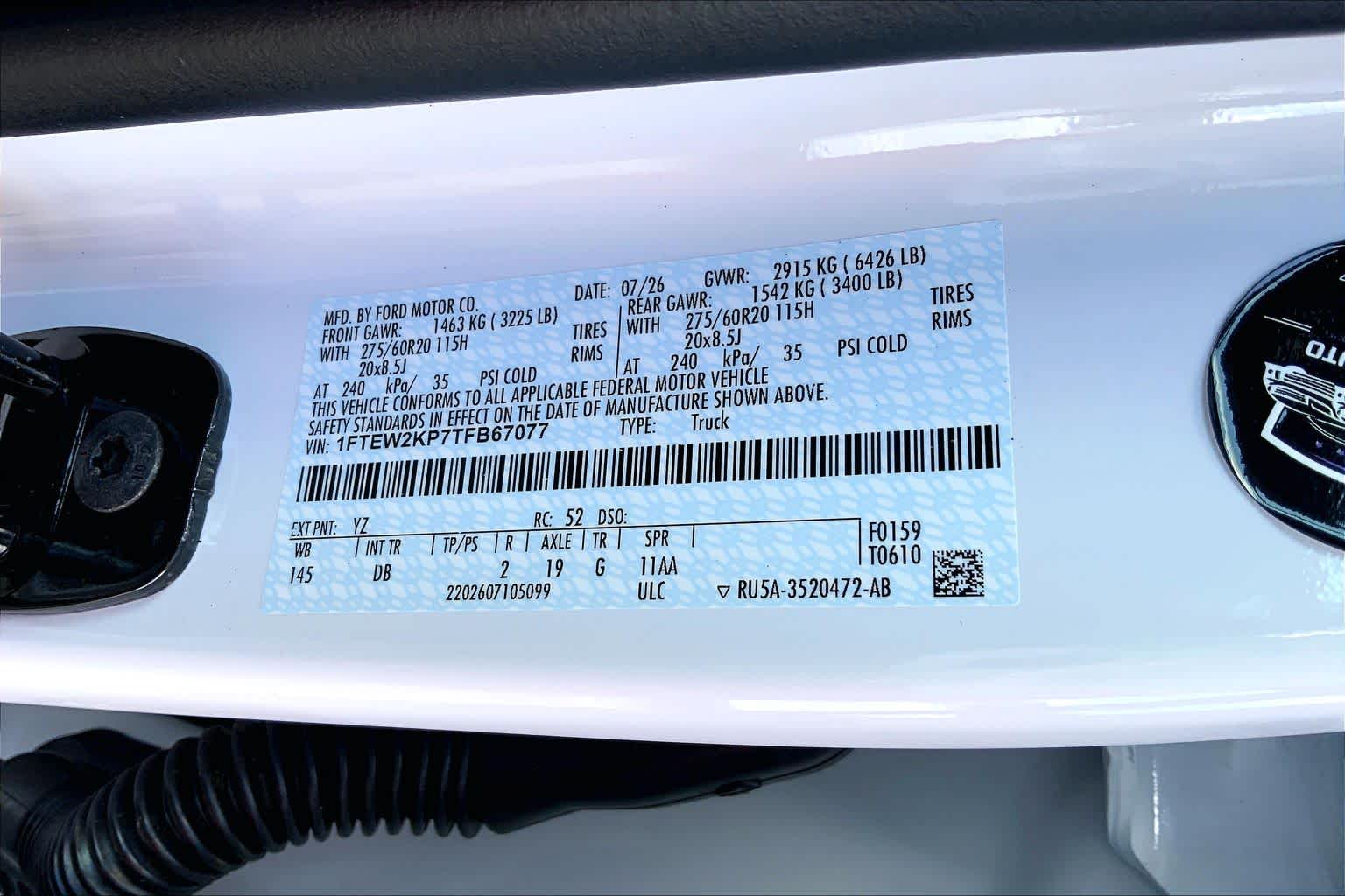 2026 Ford F-150