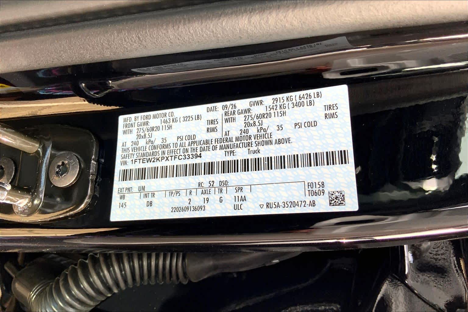 2026 Ford F-150