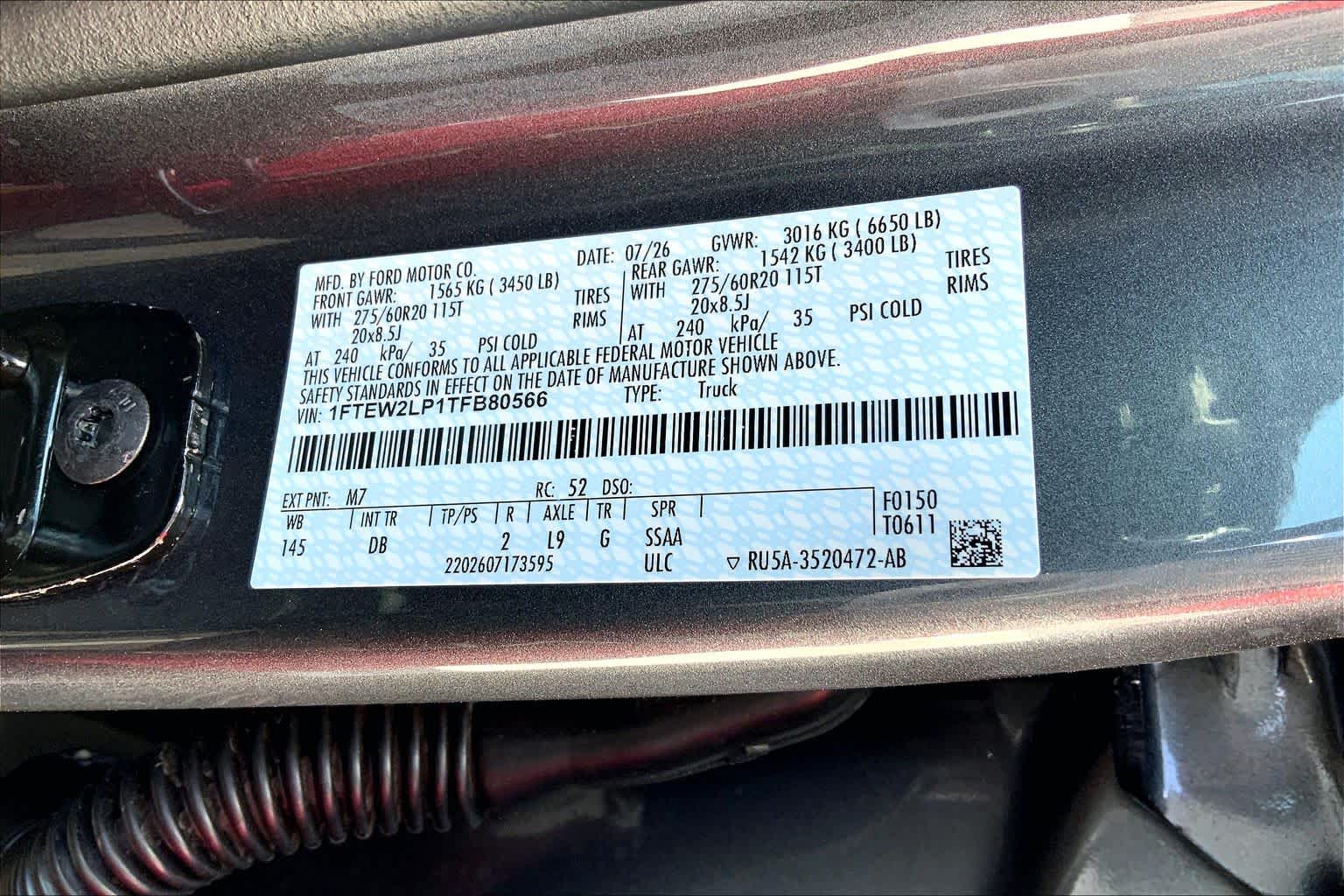 2026 Ford F-150