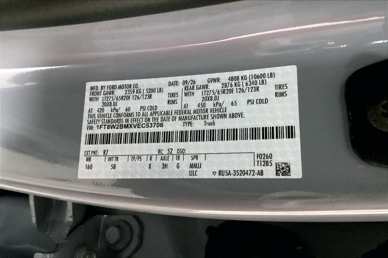 2027 Ford Super Duty F-250 SRW