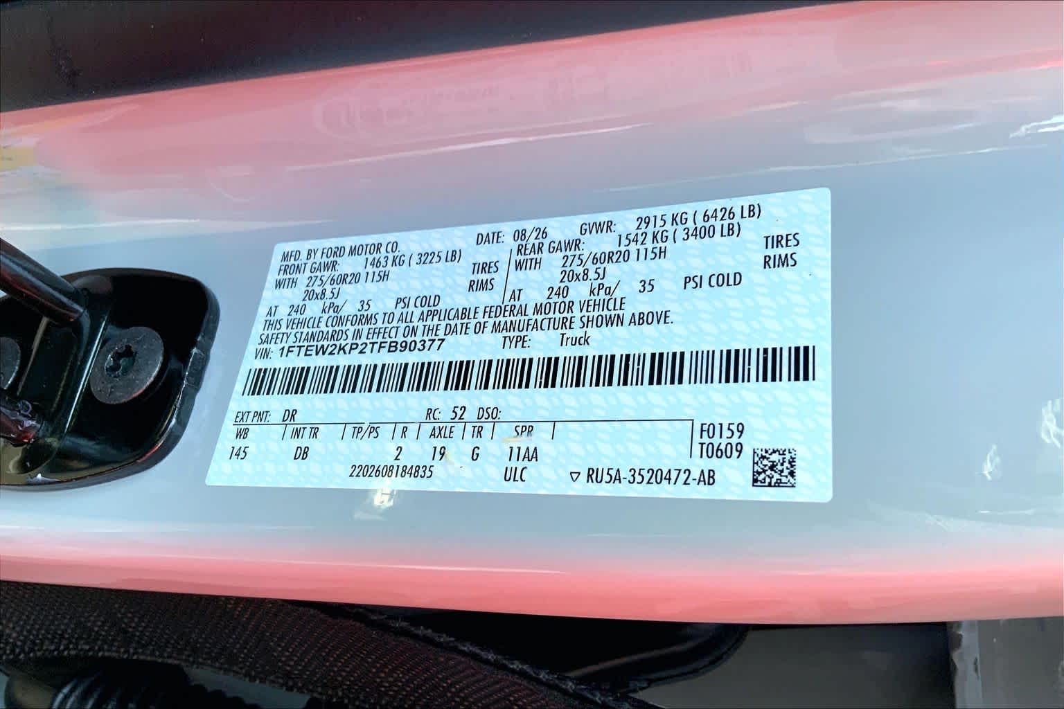 2026 Ford F-150