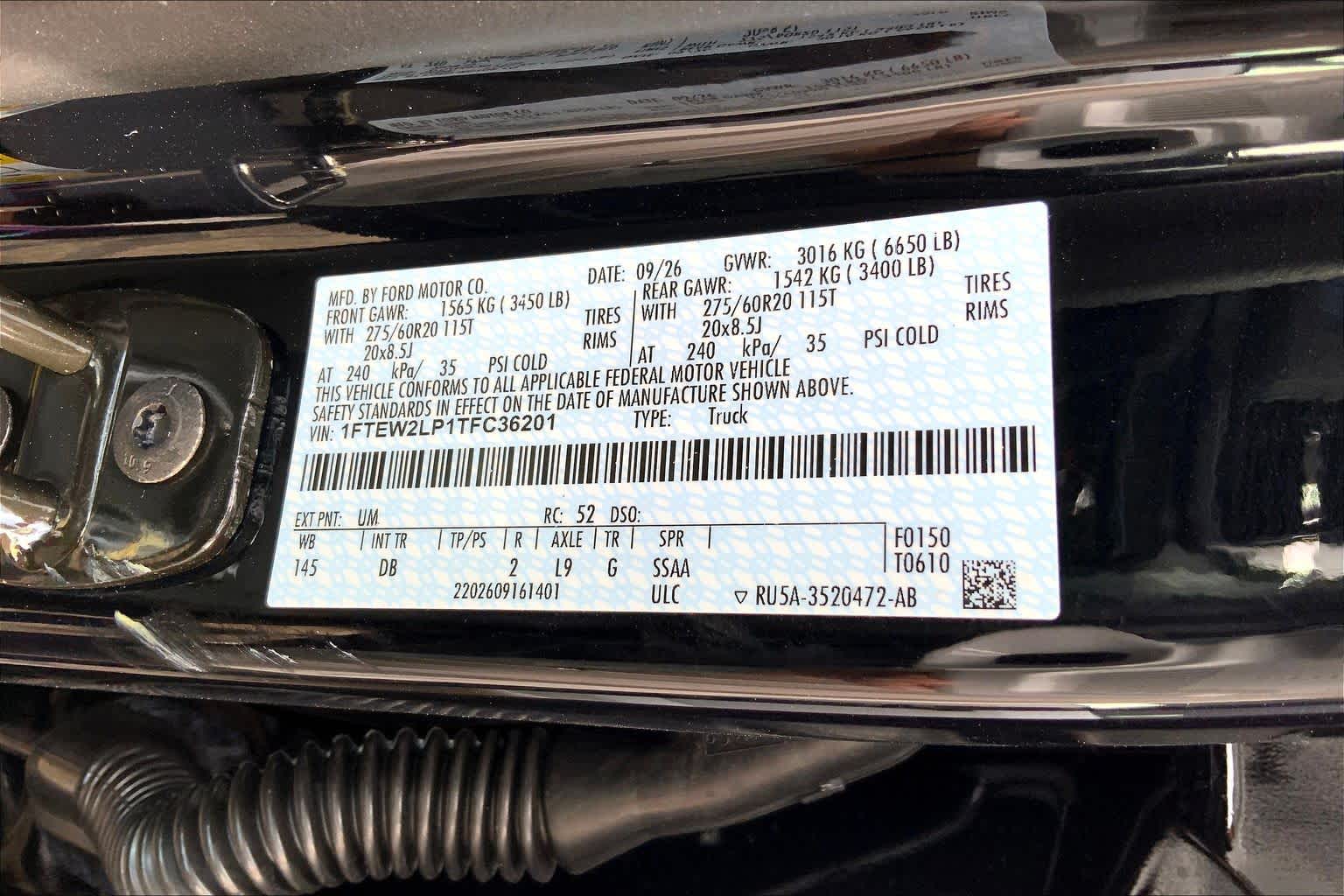 2026 Ford F-150
