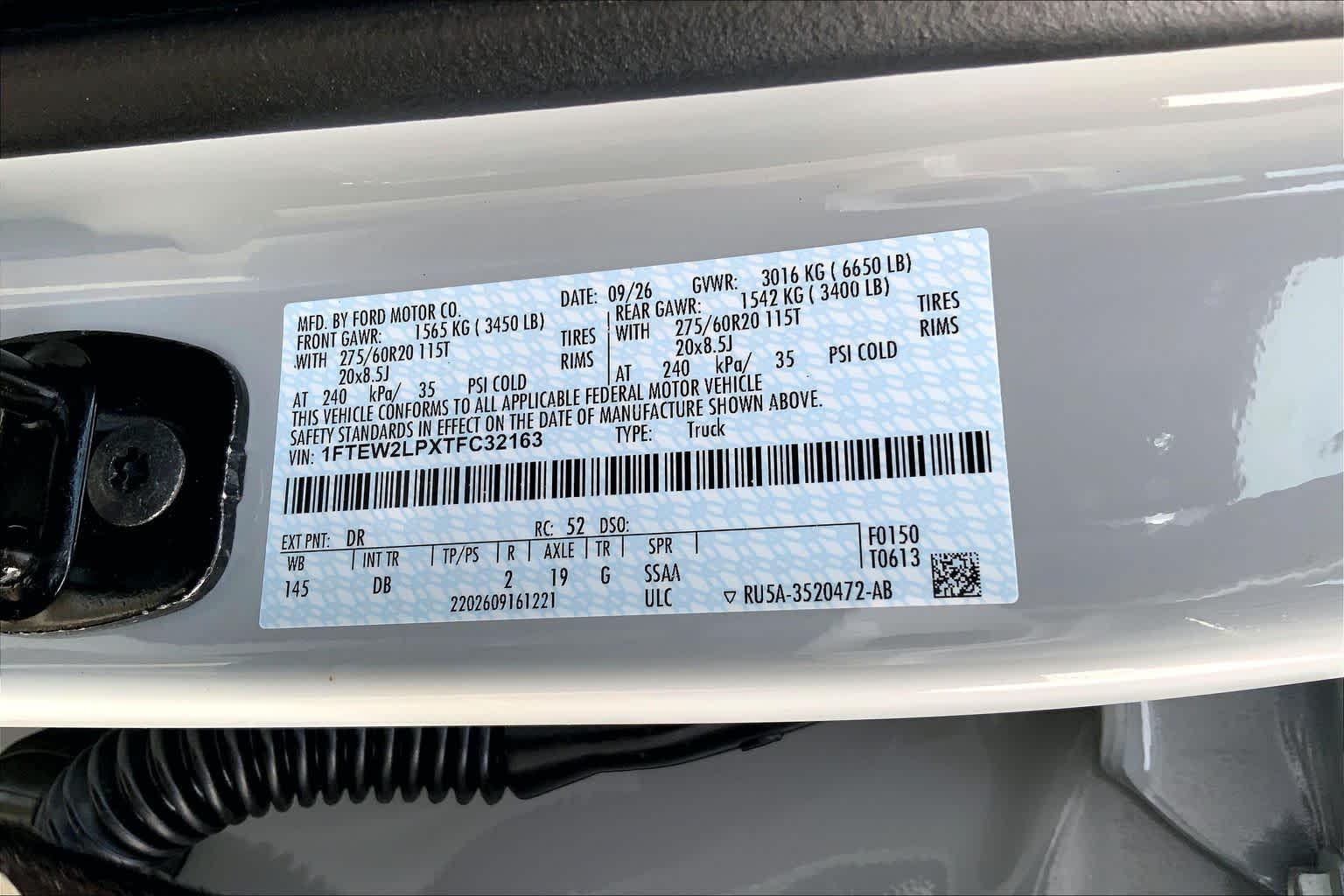 2026 Ford F-150
