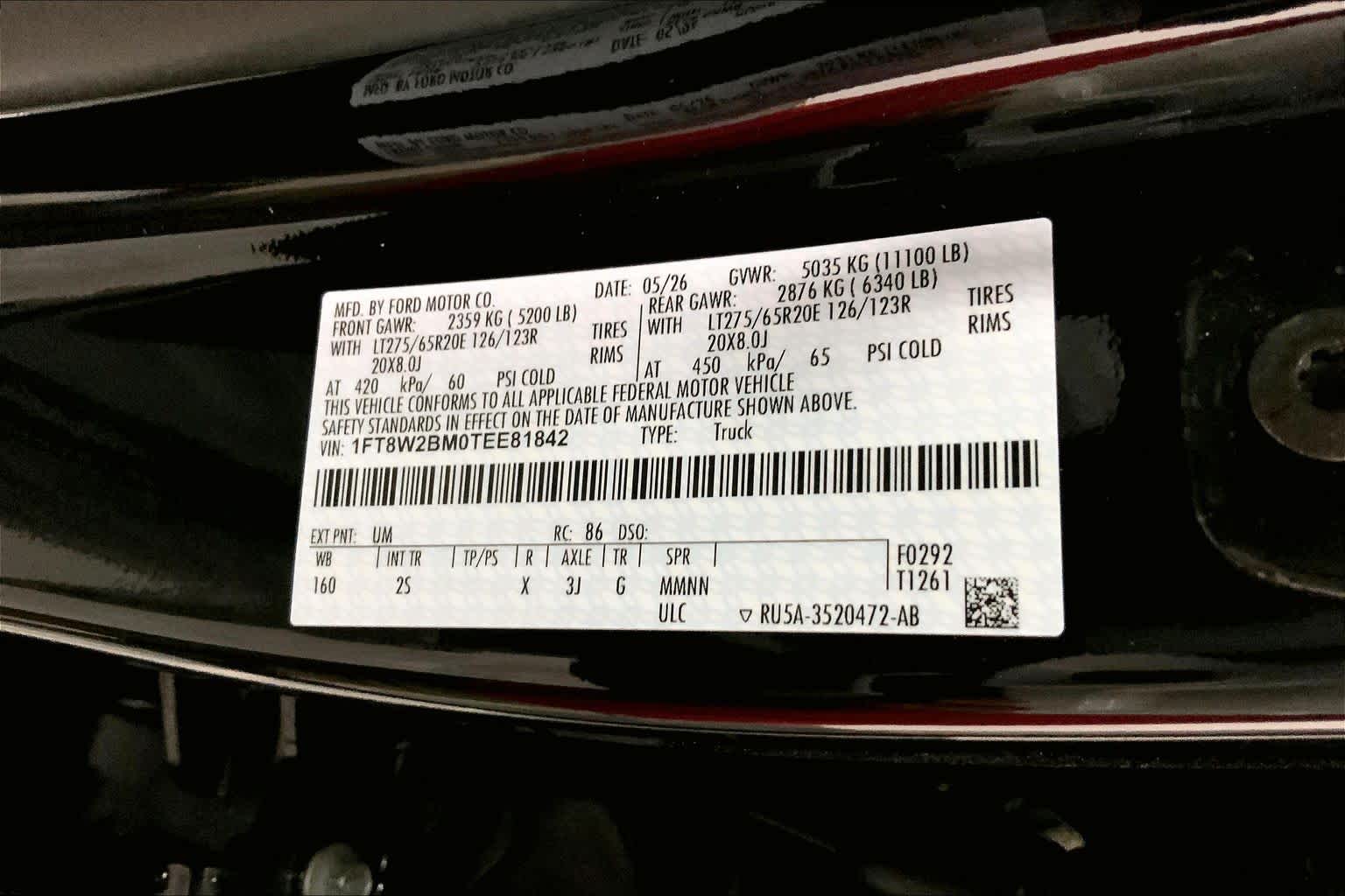 2026 Ford Super Duty F-250 SRW