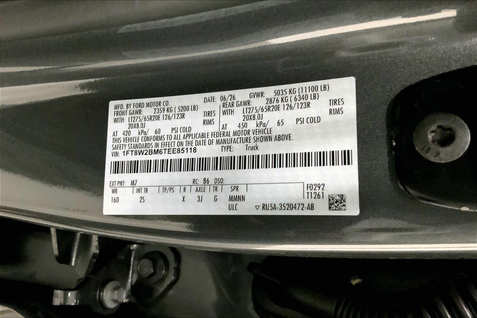 2026 Ford Super Duty F-250 SRW