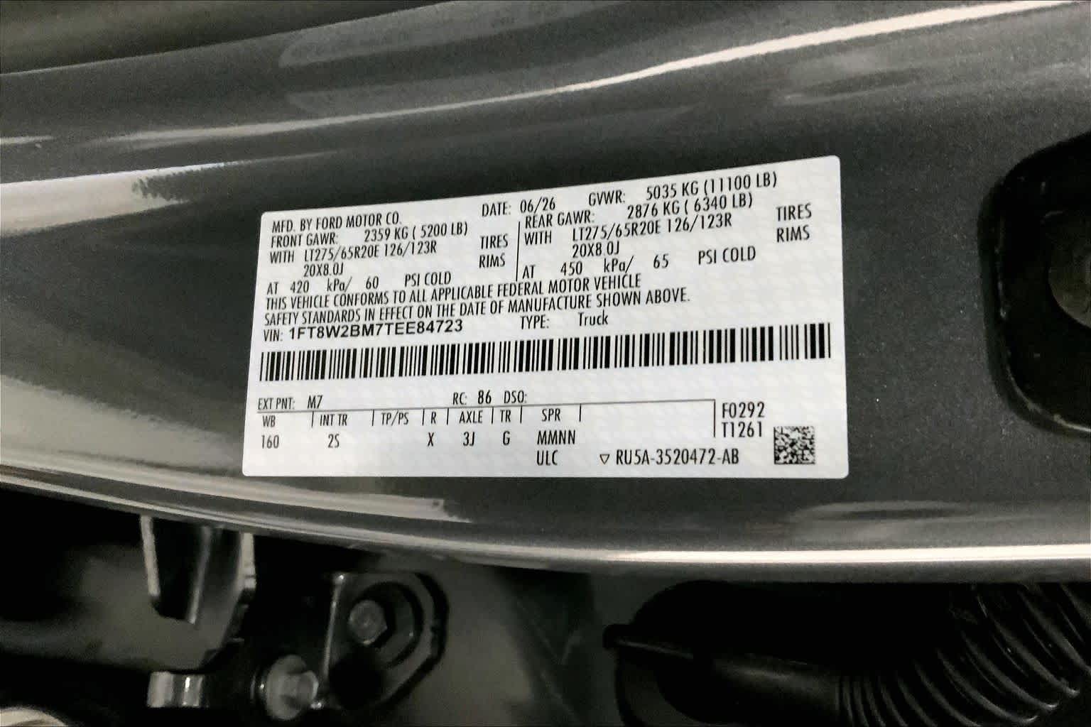 2026 Ford Super Duty F-250 SRW