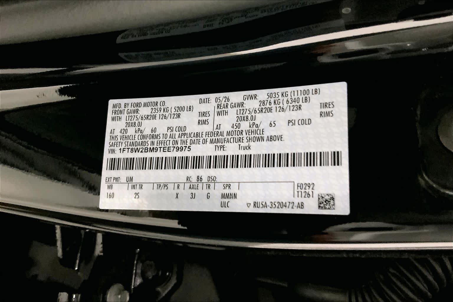 2026 Ford Super Duty F-250 SRW