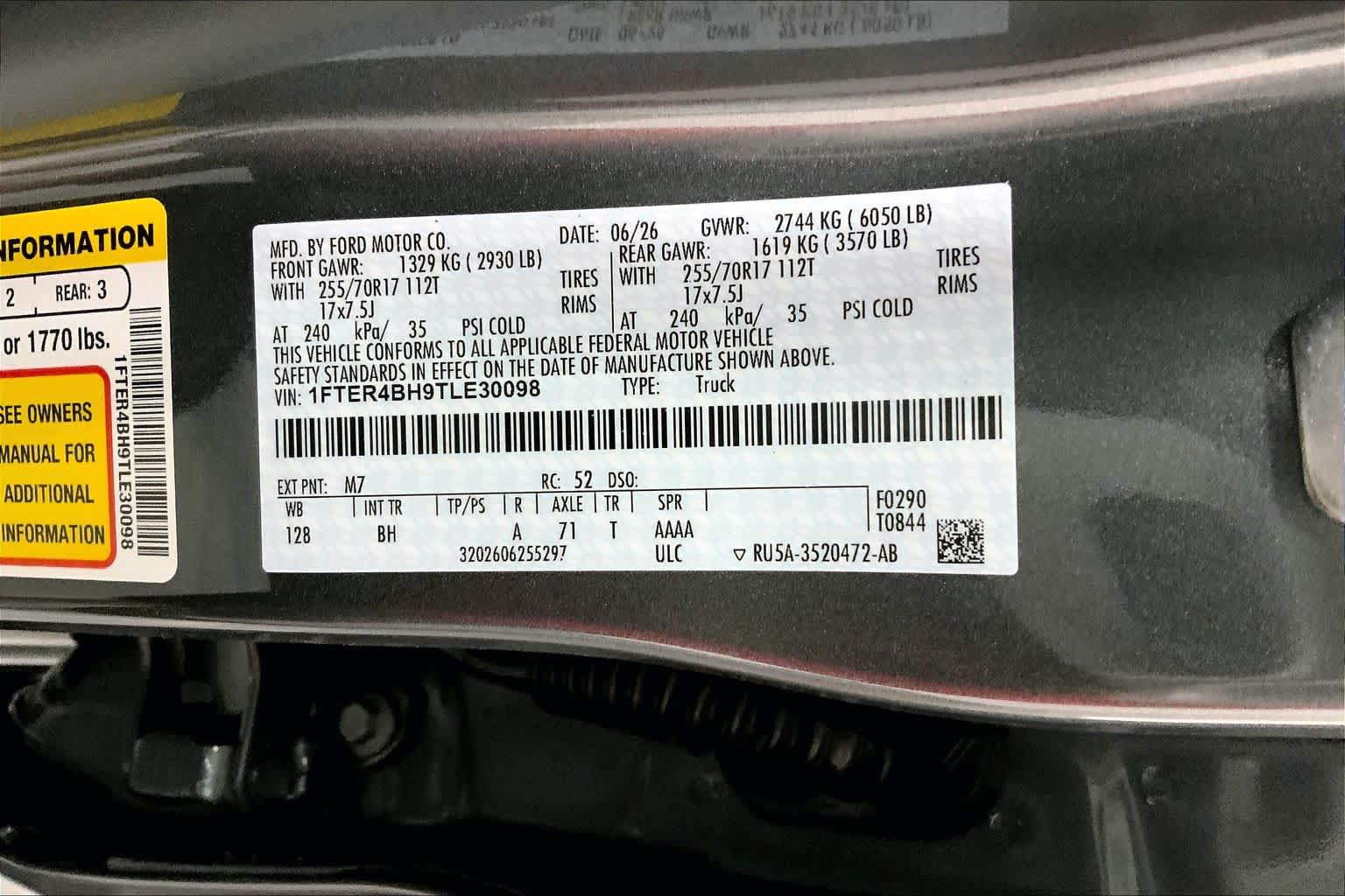 2026 Ford Ranger
