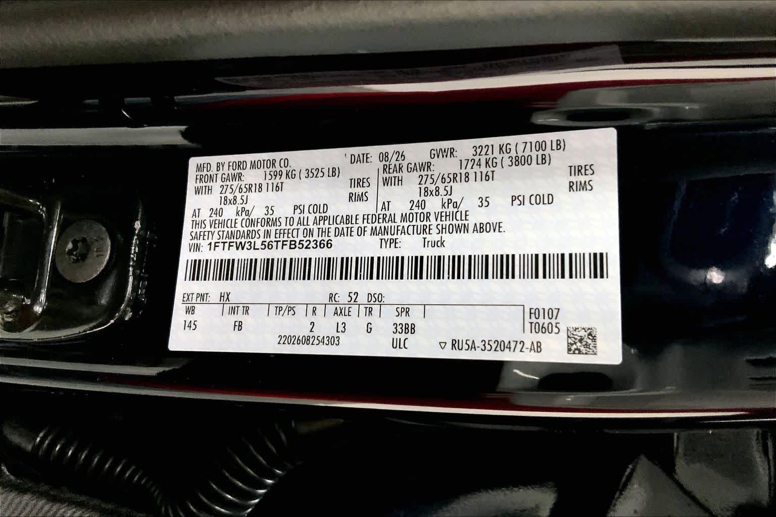 2026 Ford F-150