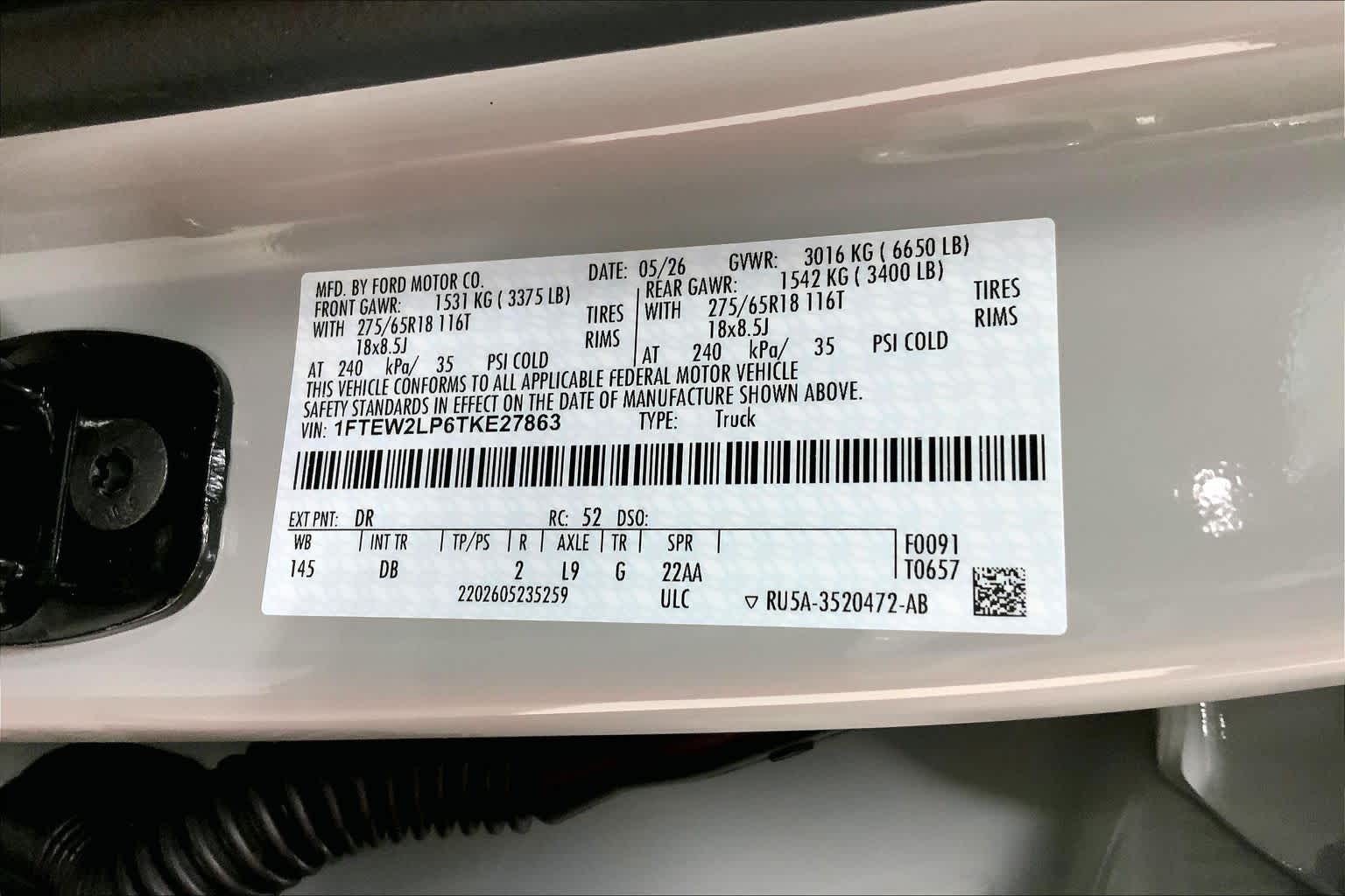 2026 Ford F-150