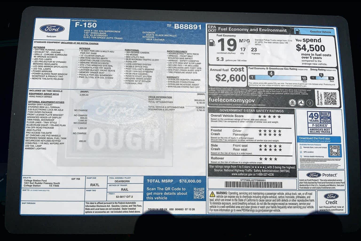2026 Ford F-150