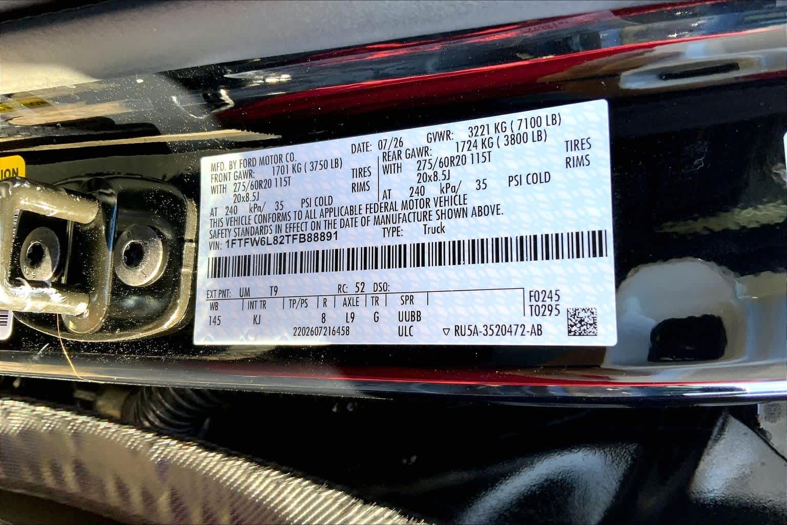 2026 Ford F-150
