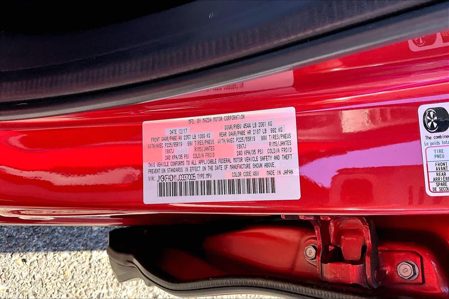 2018 Mazda CX-5