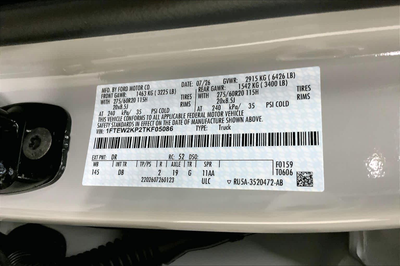 2026 Ford F-150